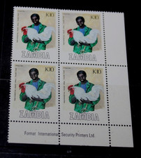 ZAMBIA 1988 K10 PREFERENTIAL TRADE FAIR ISSUE IN CNR BLOCK OF 4   FINE M/N/H