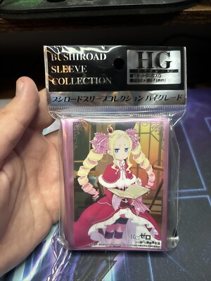 Bushiroad HG vol.1187 Re:Zero Beatrice Sleeves 60 Ct New Sealed