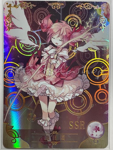 🔥 NS 01 [Pick Your Singles] Goddess Story Waifu Anime Doujin Cards 🔥 - Picture 12 of 309