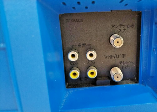 FUNAI FV-N75PC Limited VHS Pikachu Video Player Pokemon Tested OK Vintage USED - Zdjęcie 6 z 11