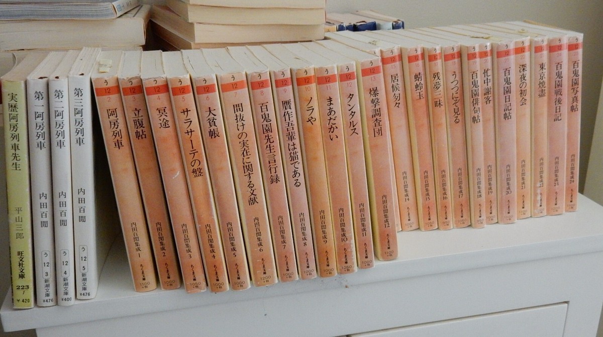 神河物語八ツ尾半日本語foil 状態NM～NM-】MTG 初版 CHK 神河物語 八ツ尾半 日本語 FOIL