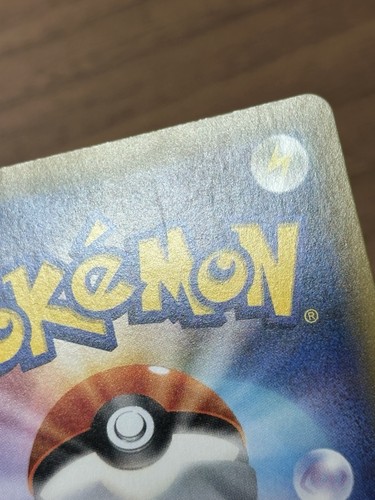 Green's Exploration 196/173 SR SM12a 2019 Tag All Stars Pokemon TCG Japanese 478 - Picture 17 of 24