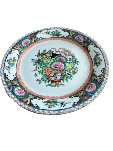 Vintage Hand Painted 27cm Chinese Porcelain Plate - Floral Design. Pattern Fade - Picture 4 of 9