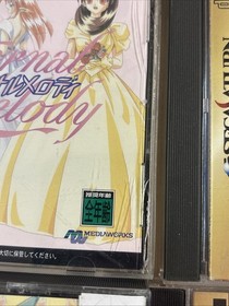 LOT SEGA SATURN JAPAN IMPORT GAMES- GOOD CONDITION DISCS! 