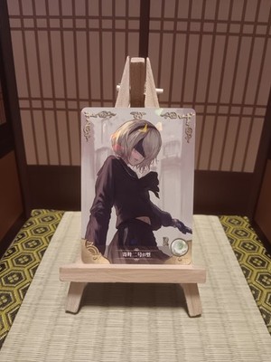 2B Nier Automata Goddes Story Waifu R
