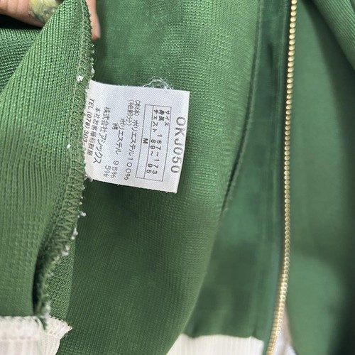 Vintage Onitsuka Tiger Green Embroidered Logo 90S Track Jacket M - Picture 11 of 11