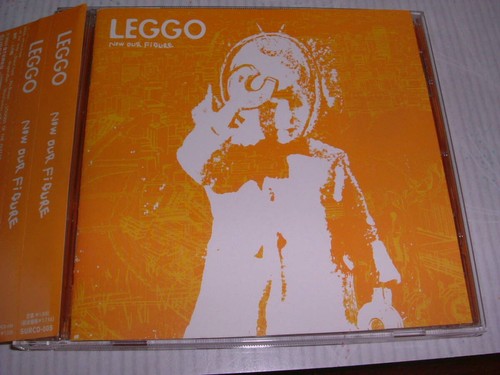 Leggo Now Our Figur SURCD005 Step Up Records - Bild 2 von 4