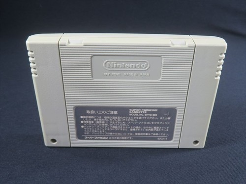 Super Famicom Chrono Trigger SFC Nintendo game authentic tested Japan JP snes - Picture 16 of 20