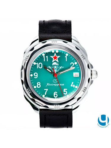 Vostok hand winding watch