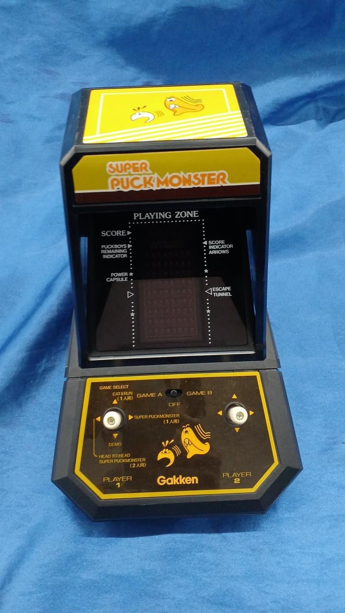 Gakken SUPER PUCKMONSTER スーパーパックモンスター Amazon | 当時物品 gakken/学研製 LSIゲーム スーパーパック