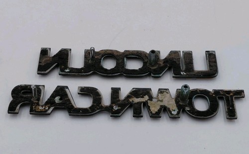 1990-1997 Lincoln Town Car Rear Trunk Decklid Emblem Badge Logo OEM Gold - Picture 5 of 5
