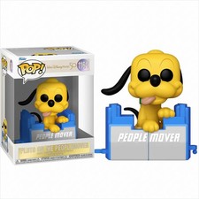 GW94bb POP - Disney World 50 - Pluto on the Peoplemover Nuevo y EMBALAJE ORIGINAL