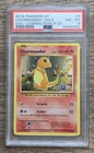 Pokemon Charmander Evolutions Toys R Us Cosmos Holo Promo #9 PSA 8