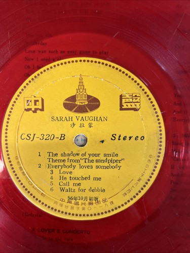 Sarah Vaughan - Pop Scene CSJ-320 (Red Vinyl) Japan - Bild 5 von 15