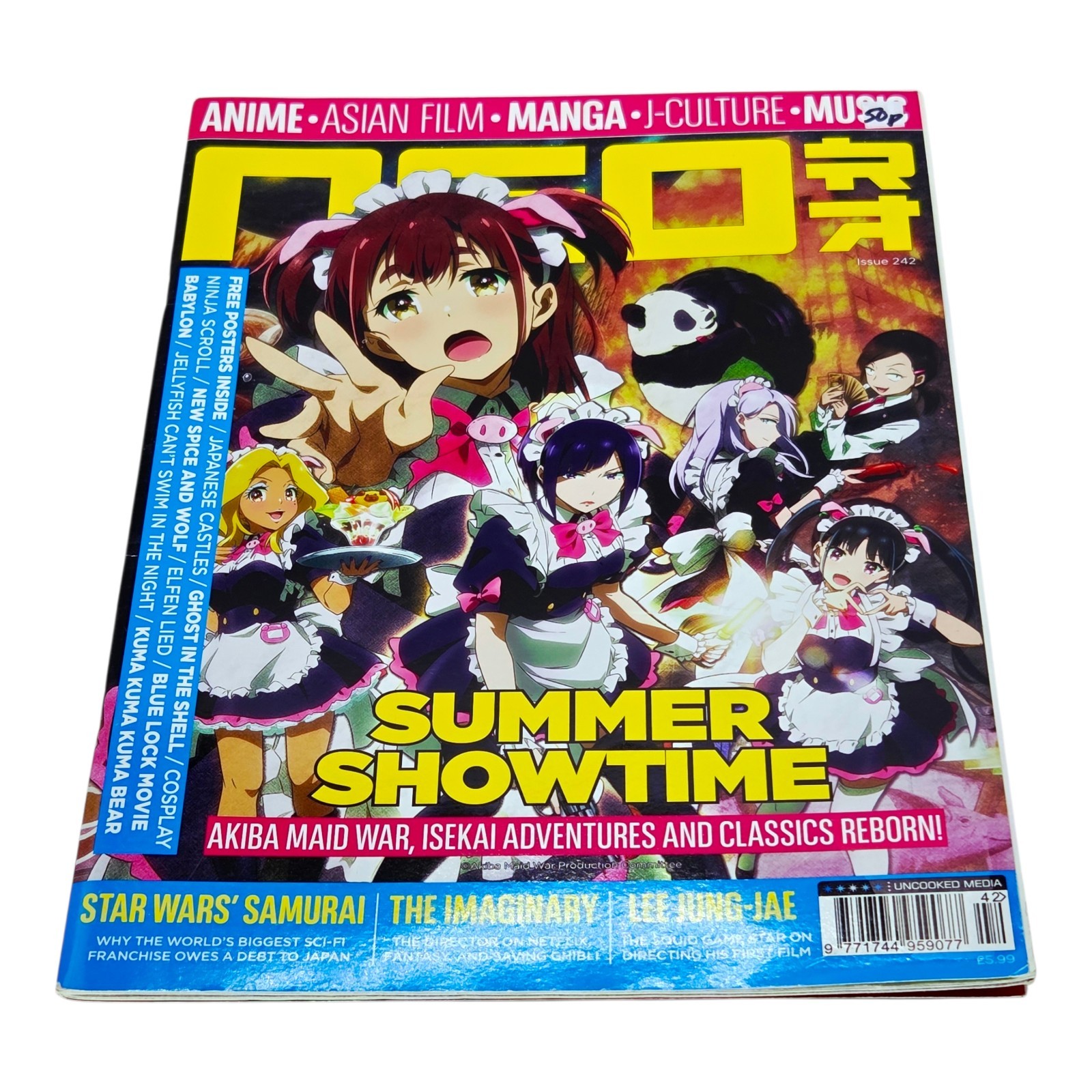 NEO MAGAZINE #242 Used Condition Japanese Manga Anime Film TV Cinema Music Games