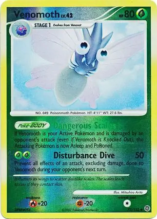 Venomoth - 73/132 - Pokemon Secret Wonders Reverse Holo Rare NM-LP