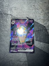 Cofagrigus ex 224/182 SV04: Paradox Rift Holo