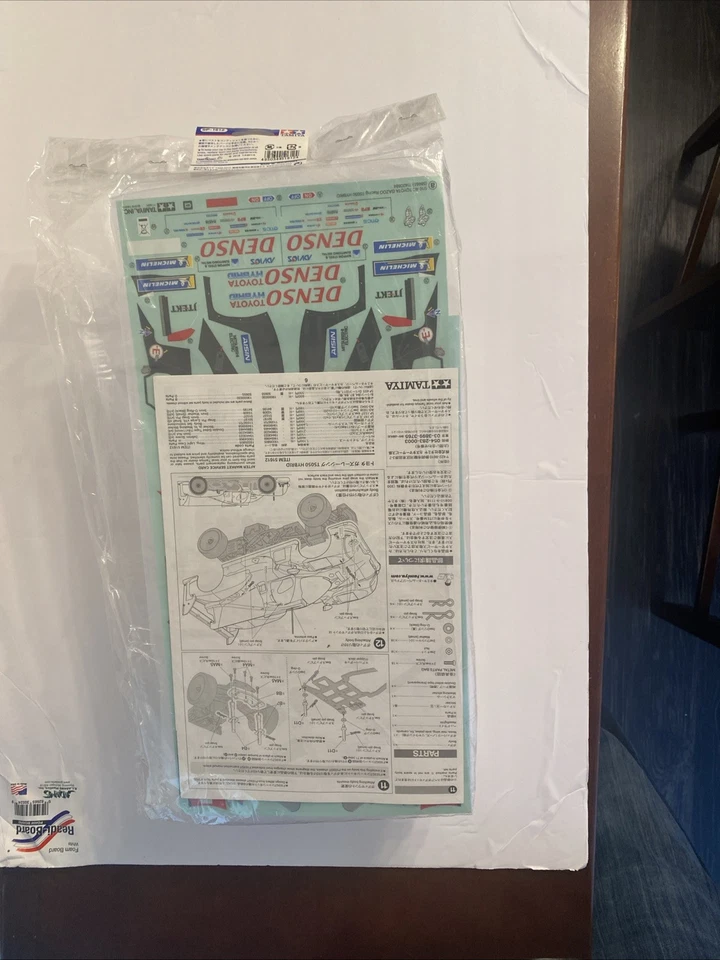 New In Package Tamiya SP-1612 Toyota Gazoo Racing TS050 HYBRID Spare Body Set - Image 4 of 4