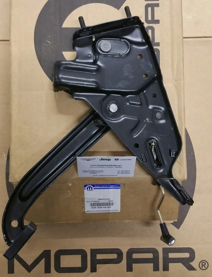 NUEVO OEM Mopar 5093656AA Conjunto de pedal de freno de emergencia de estacionamiento para Jeep YJ - CJ Foto 2 de 3