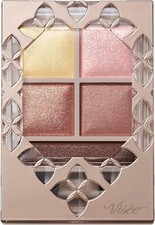Kose Visee Richet Panorama Design Eye Palette BE-8 Pink Beige 3D Eyeshadow JPN