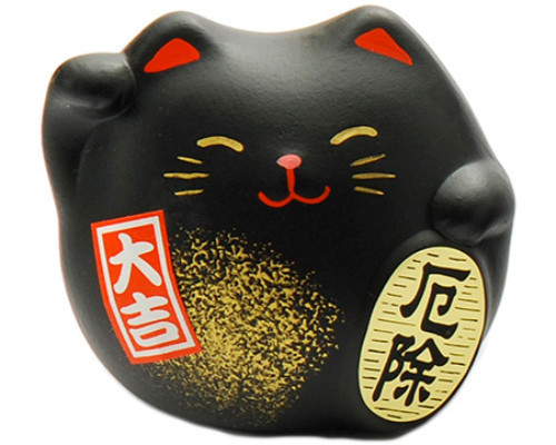 SET of 6 Japanese Maneki Neko Lucky Welcome Cat Brings Good Luck Made in Japan - Picture 3 of 7