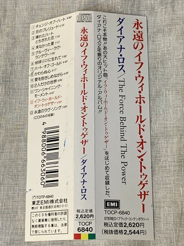 DIANA ROSS The Force Behind The Power JAPAN CD TOCP-6840 w / OBI  If We Hold On  - Picture 4 of 7