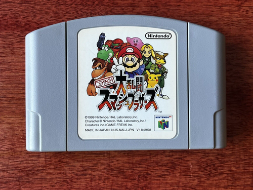 Nintendo N64 Super Smash Bros Japan Import Canadian Seller - Imagen 1 de 2