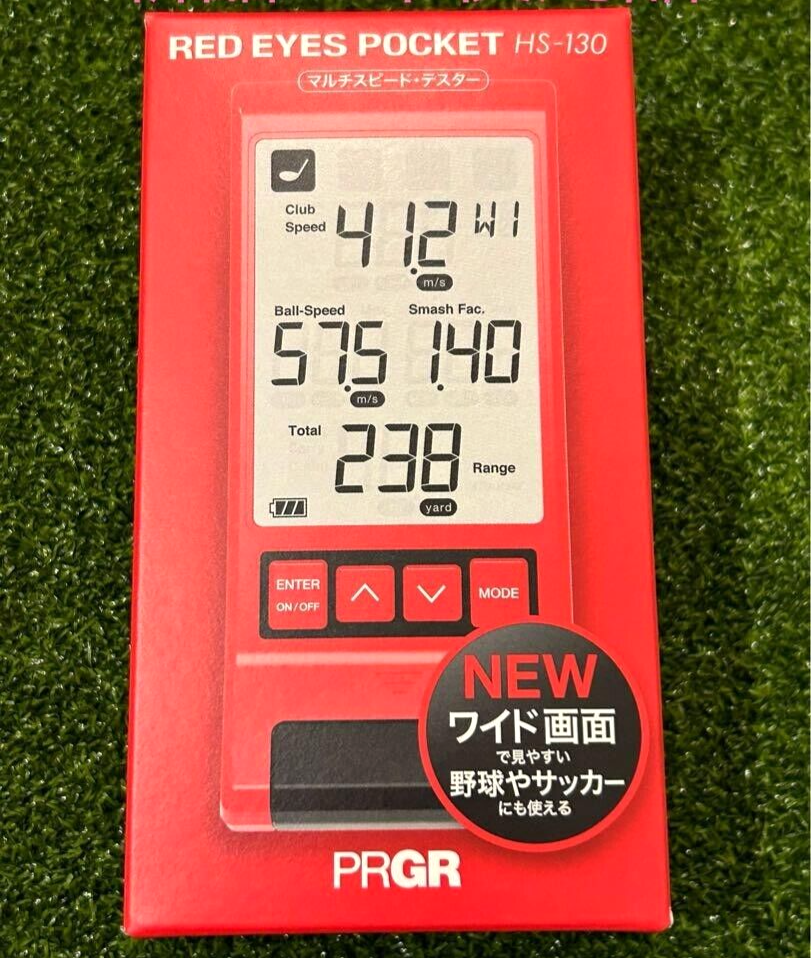 ゴルフ 【PRGR】RED EYES POCKET HS-130 マルチスピードテスター