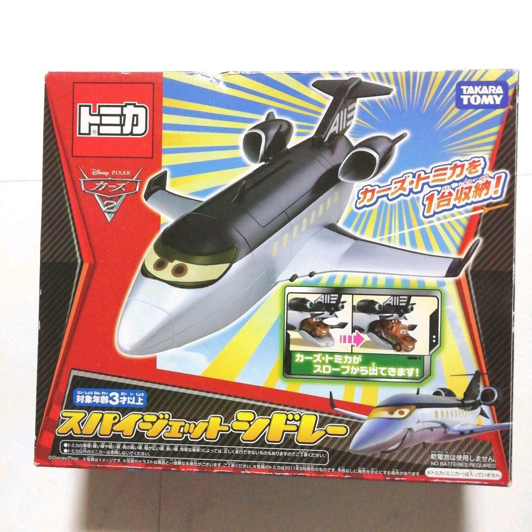 Takaratomy Tomica Cars 2 Spy Jet Siddeley Disney Pixar | eBay