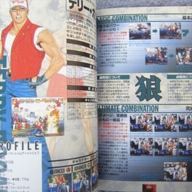 KING OF FIGHTERS 97 KOF Perfect Guide Sega Saturn Book Japan SI00