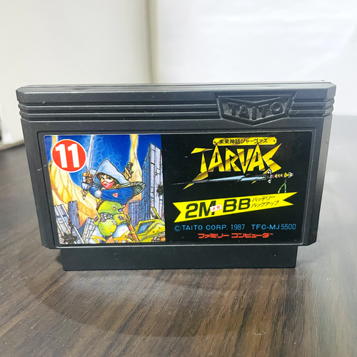 Mirai Shinwa Jarvas Nintendo Famicom Taito 1987 TFC-MJ5500 Japanese Version - Picture 1 of 24