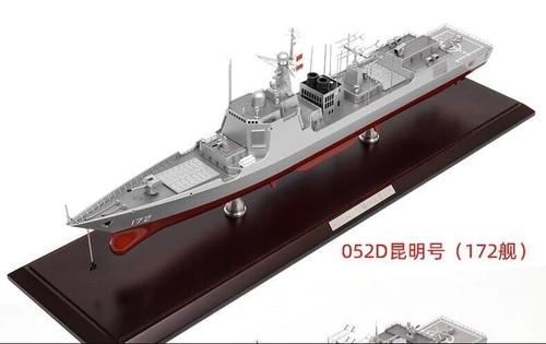 1:350 51CM Guided Missile Destroyer 052D 172 Battle Ship Diecast Warship Model - Picture 8 of 13