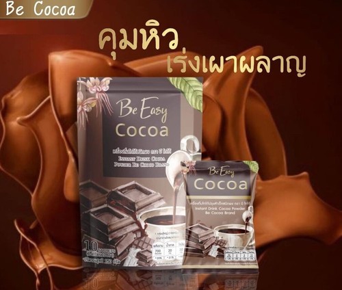 6x Be Easy Cocoa Instant Powder Drink Weight Management Control Hunger - Picture 4 of 10