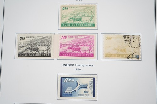 REPUBLIC OF CHINA 1950–1980 COLLECTION OF 550+ STAMPS MINT HINGED & USED - Picture 24 of 24