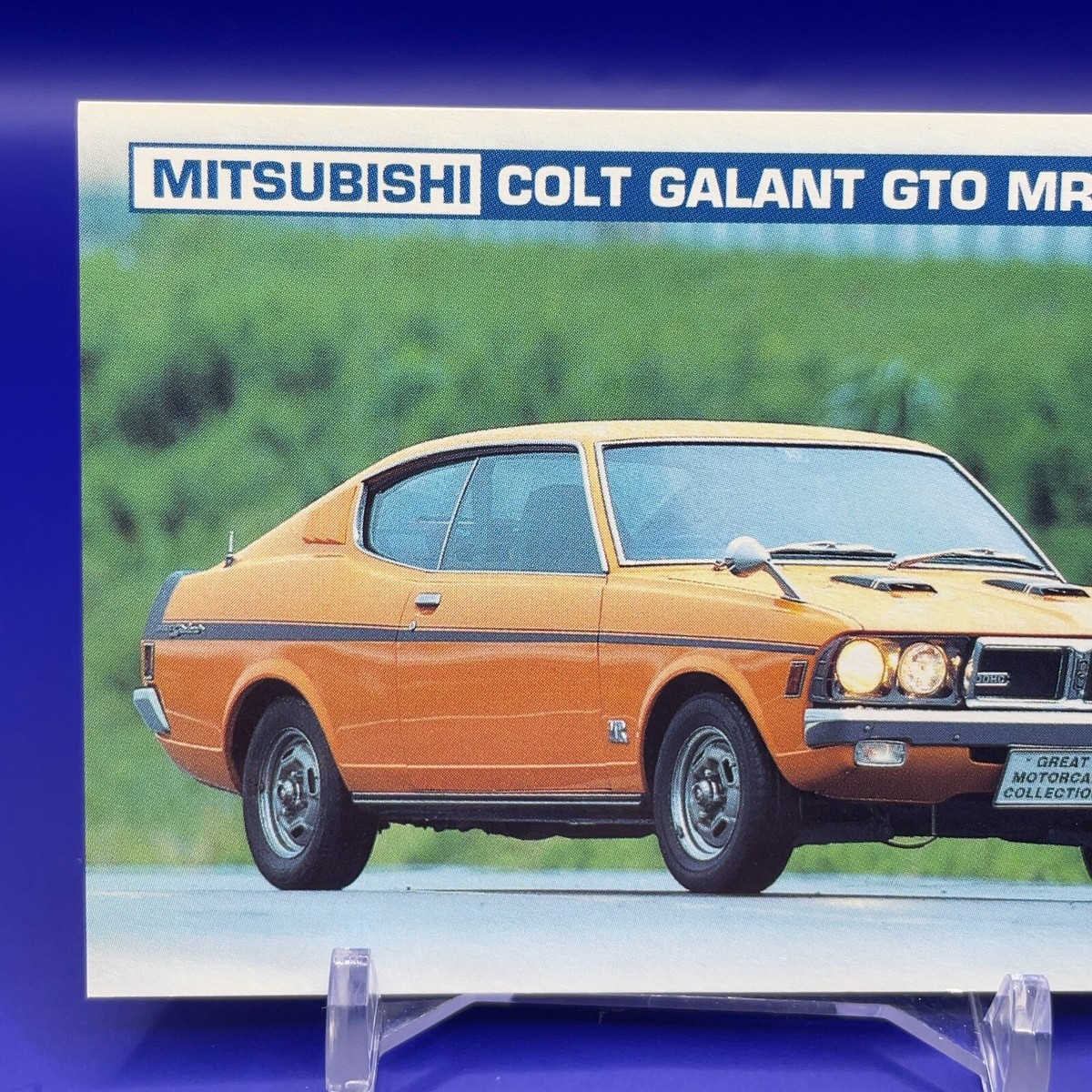 稀少！MODEL PET No.24 Mitsubishi Colt 1000 Mitsubishi Colt 1000