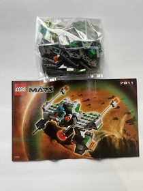 LEGO Life on Mars Rare Lot of 3 Sets (7300, 7301, 7311) 100% Complete