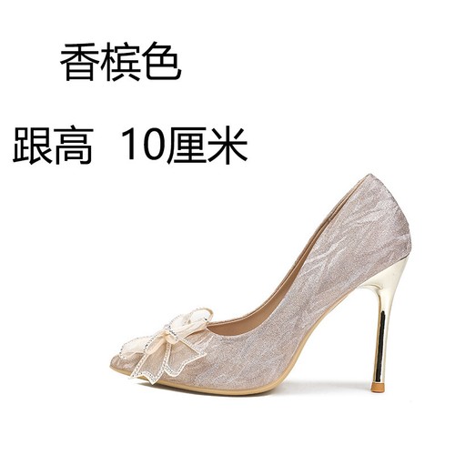 French Rhinestone Women Bling Bling Pointed Toe Bowknot Pumps High Stiletto Heel - Picture 7 of 32