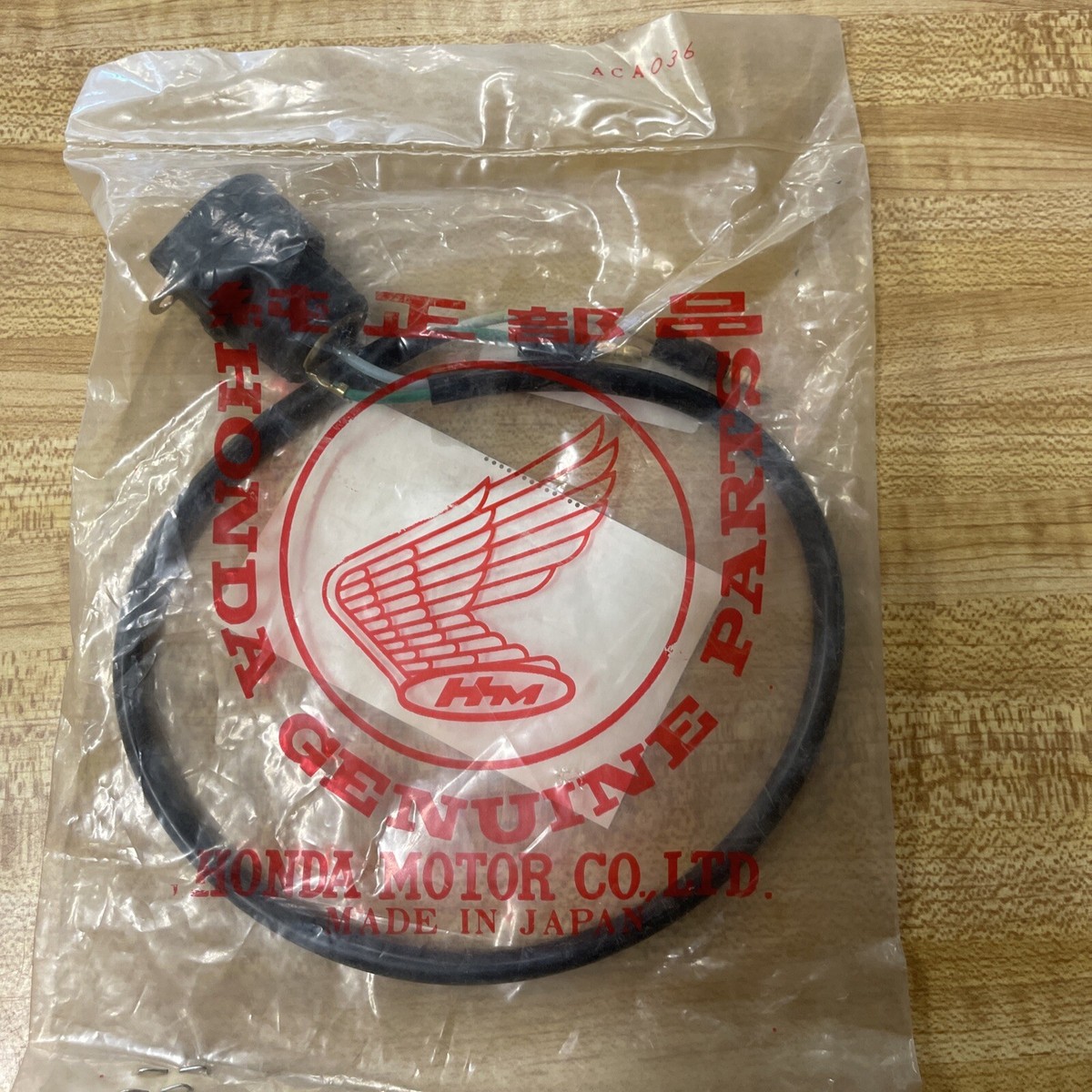 Honda socket turn signal #33605-MG8-405 | eBay Honda socket turn signal #33605-MG8-405 | eBay