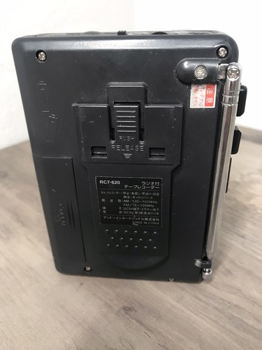 ANDO CASSETTE CORDER RC7-620 RADIO WORKING vintage Japanese Import - Picture 3 of 12