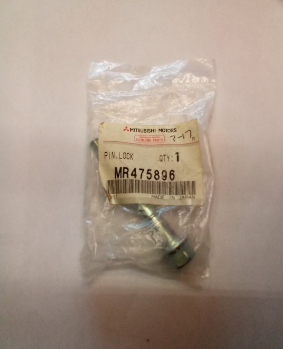 🚗 🚕🚗 🚕 MR475896 Genuine Mitsubishi Disc Brake Caliper