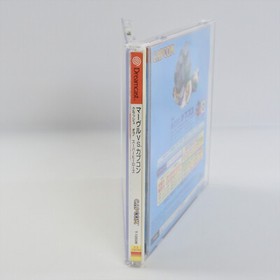 Dreamcast MARVEL VS CAPCOM CLASH OF SUPER HEROES Spine * 2125 Sega dc