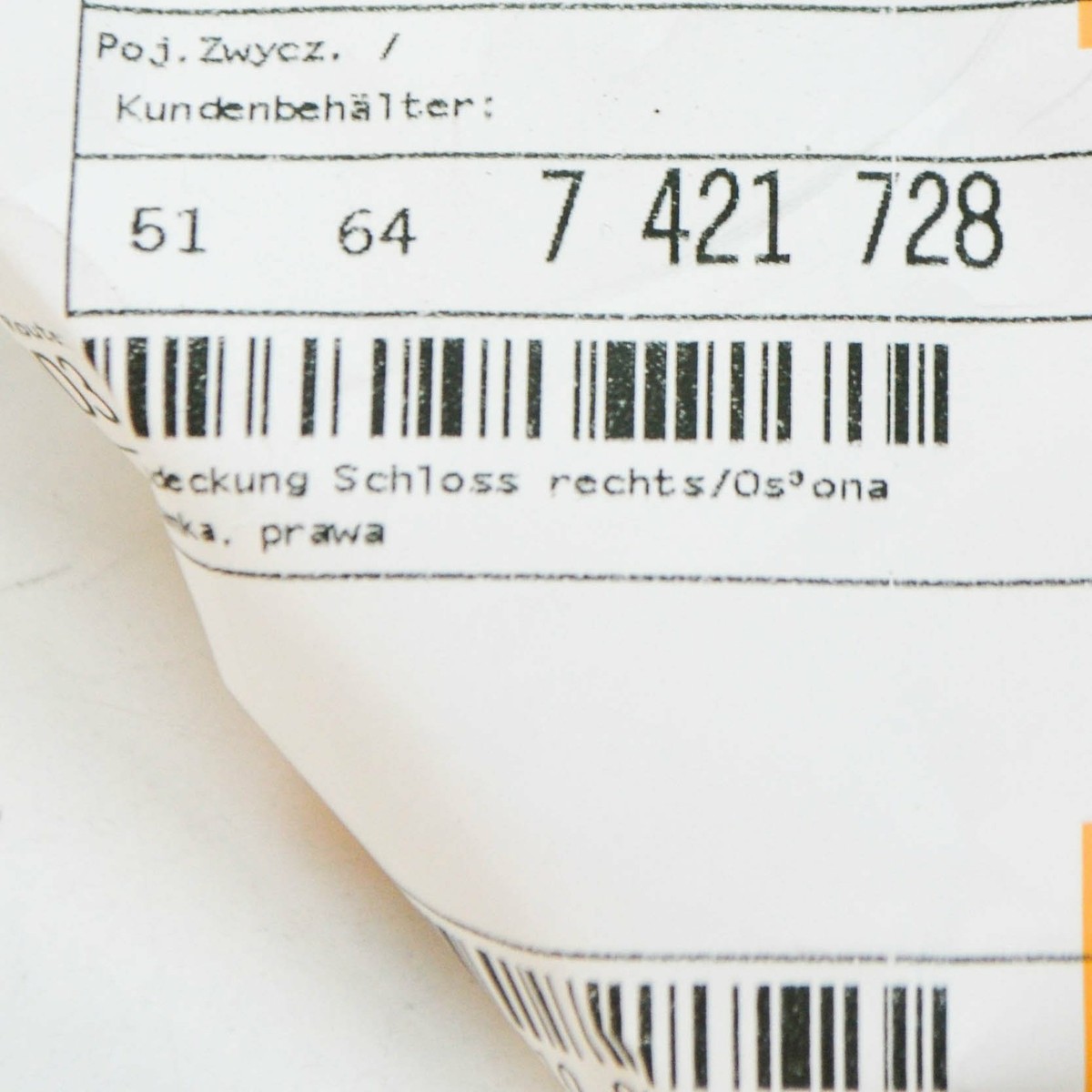 NEW BMW X5 G05 FRONT PANEL RIGHT BRACKET 51647421728 7421728