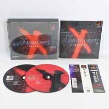 XENOGEARS PS1 Playstation For JP System 0801 p1