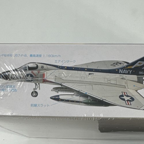 Douglas F4D-1 Skyray Plastic Model Kit 60741 Jet Navy Tamiya 1:72 War Bird New - Picture 9 of 12