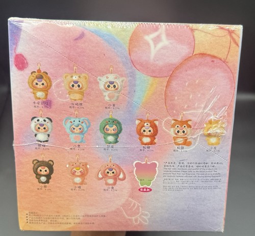 Cureplaneta Baby drei kleine Cuties schöne Plüsch Blindbox volle Kiste mit 8 - Bild 3 von 3