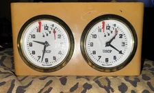 Vintage BHB USCF Analog Chess Clock Timer Made In West Germany 1743