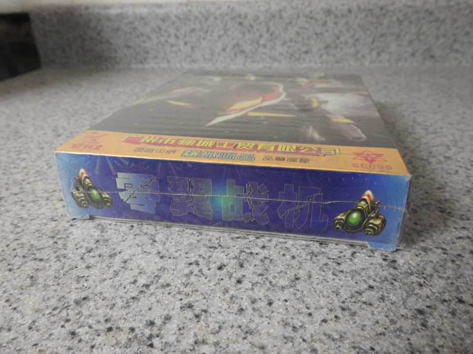 Zero Wing (Sega Mega Drive) Rare Chinese Version Winsen Late Release SEALED/NEW - Image 3 of 4