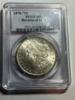 1878 P 7TF Rev 79 Morgan Silver Dollar $1 PCGS MS63 Blast White Tough Variety