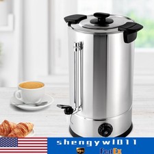 15L/3.96gal Commercial Coffee Urn Tea Maker Machine Hot Water Dispenser 1.4KW US