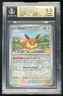 2025 Pokemon Promos S&V Prismatic Evolutions Eevee Stamp Pokemon Day BGS 9.5